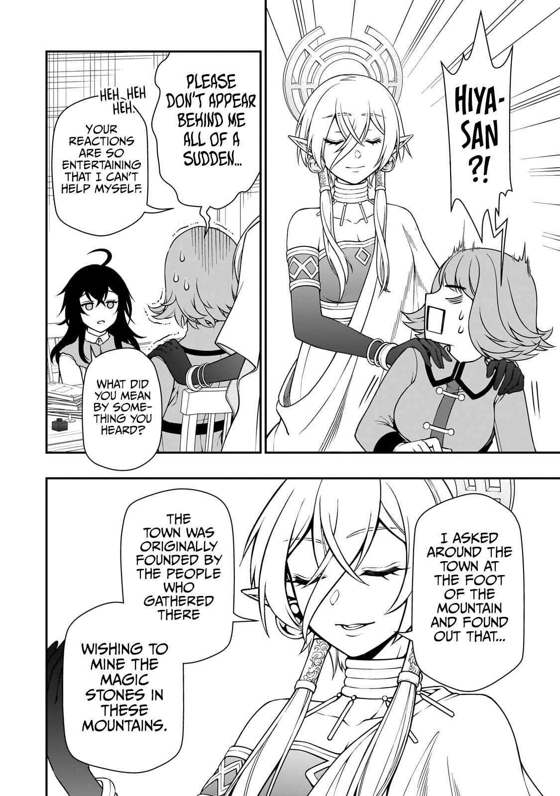 Chillin in Another World with Level 2 Super Cheat Powers, Chapter 48 image 22